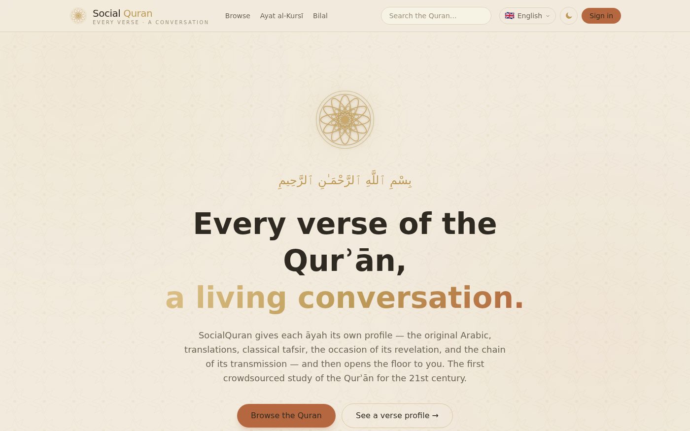 SocialQuran