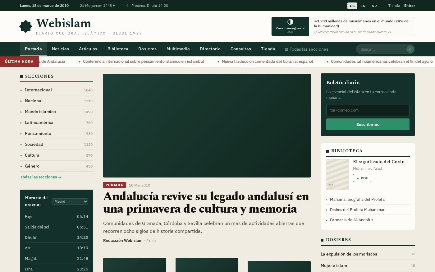 Webislam